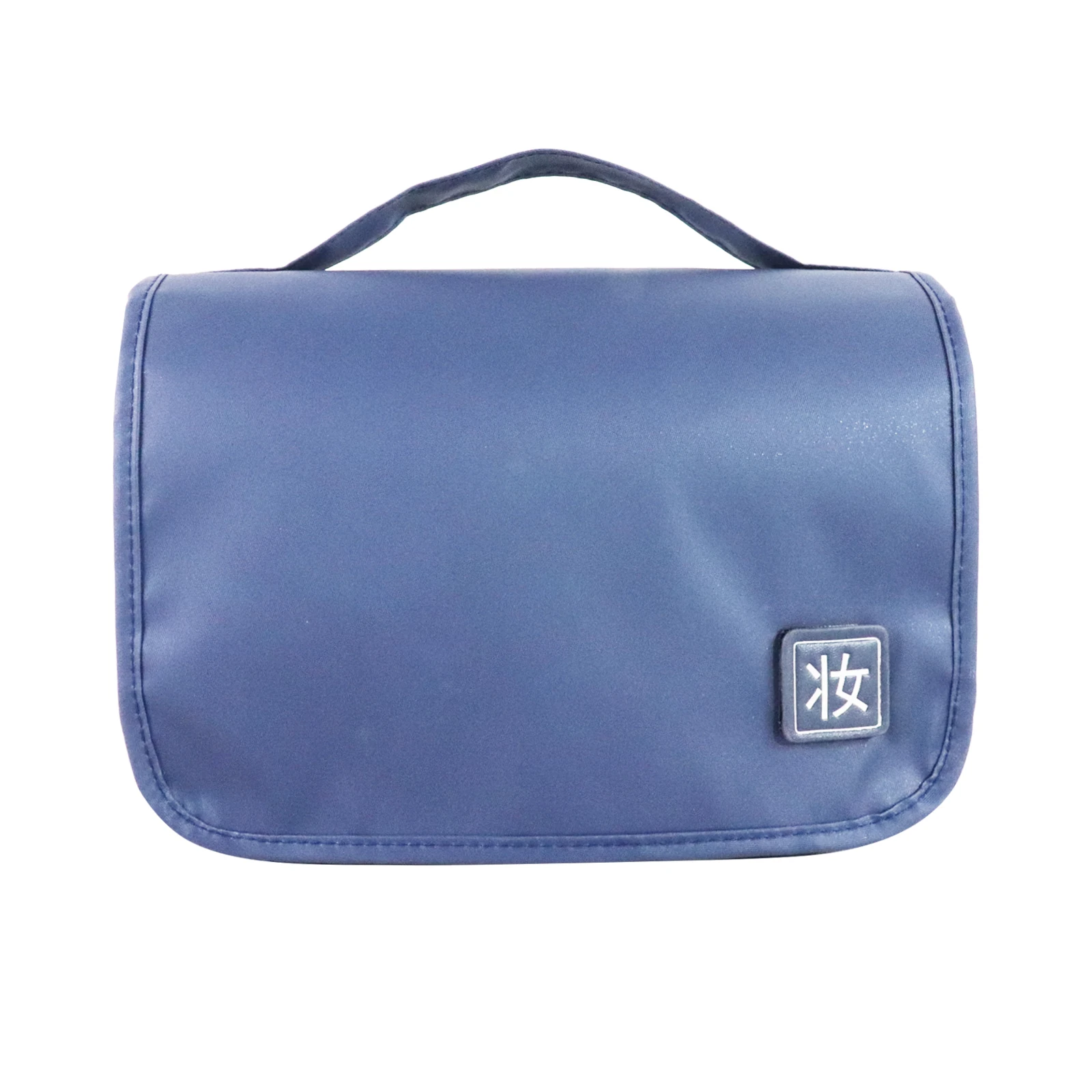 Folding large capacity travel cosmetic makeup bag hanging nylon travel toiletry bag for women men with hanging hook
