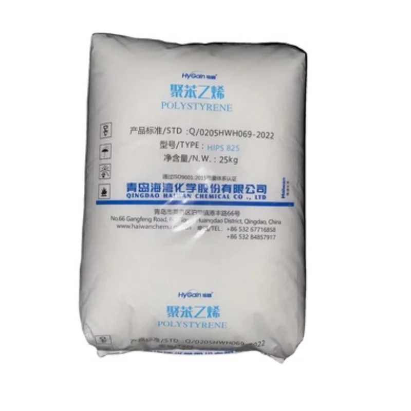 Haiwan HIPS 825 Best Selling Good HIPS resin for appliance parts