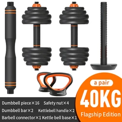 Feierdun Home Gym 40kg Equipment Workouts Strength Training Adjustable Dumbbell Hand Weight Set
