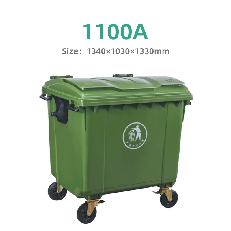 1100 liter 660 360 240 120 100l  recycling trash can outdoor mobile dustbin hdpe plastic street garbage bin with wheels