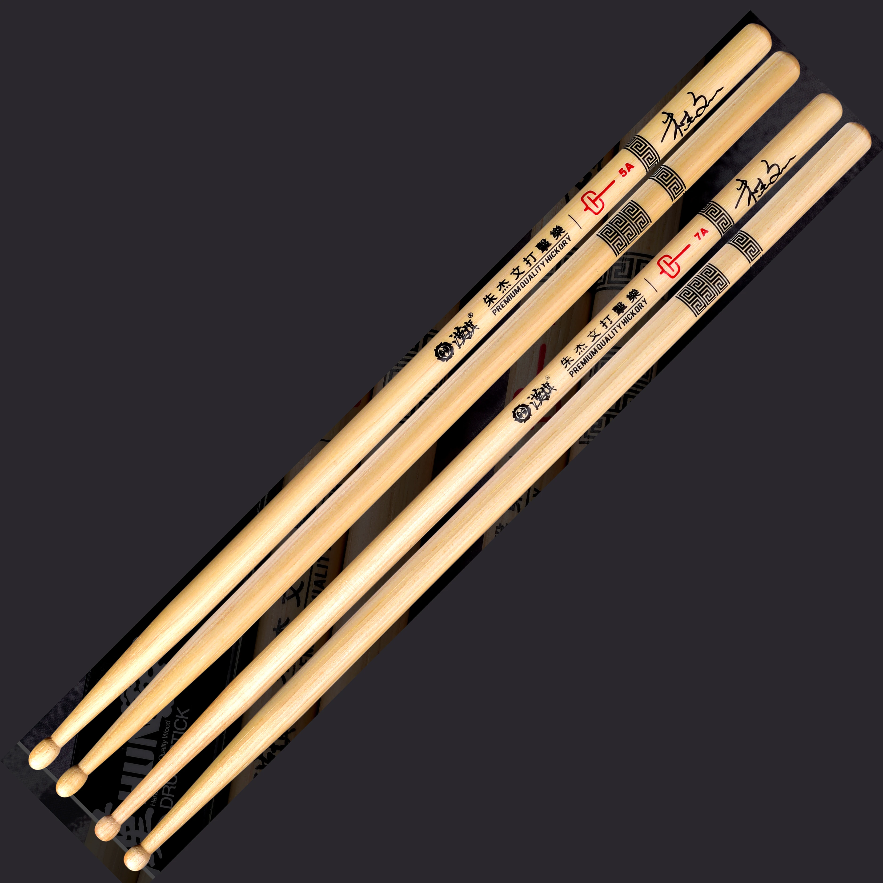HUN Customized Drumsticks for drummers