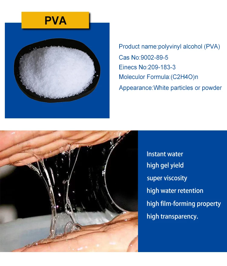 Industrial Grade PVA Polyvinyl Alcohol Price White Particles or Powder,white Particles or Powder White Color 1 KG PVA 24-88