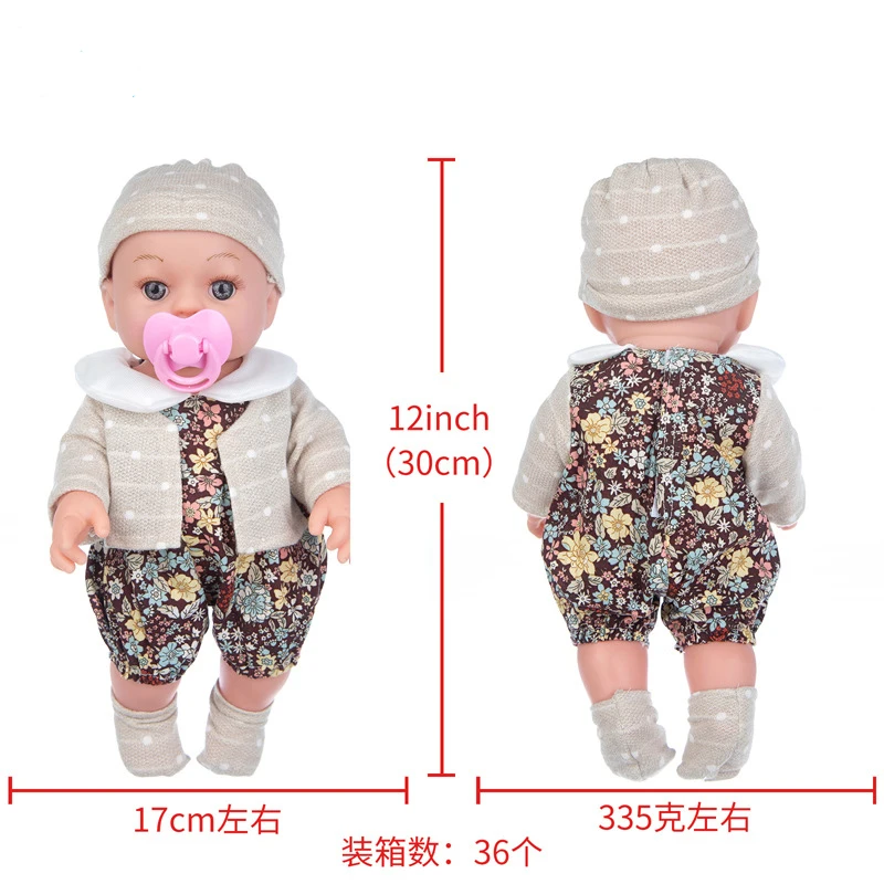 High Quality 30cm Soft Silicone Reborn Baby Doll Newborn Lifelike Bebes Reborn Dolls