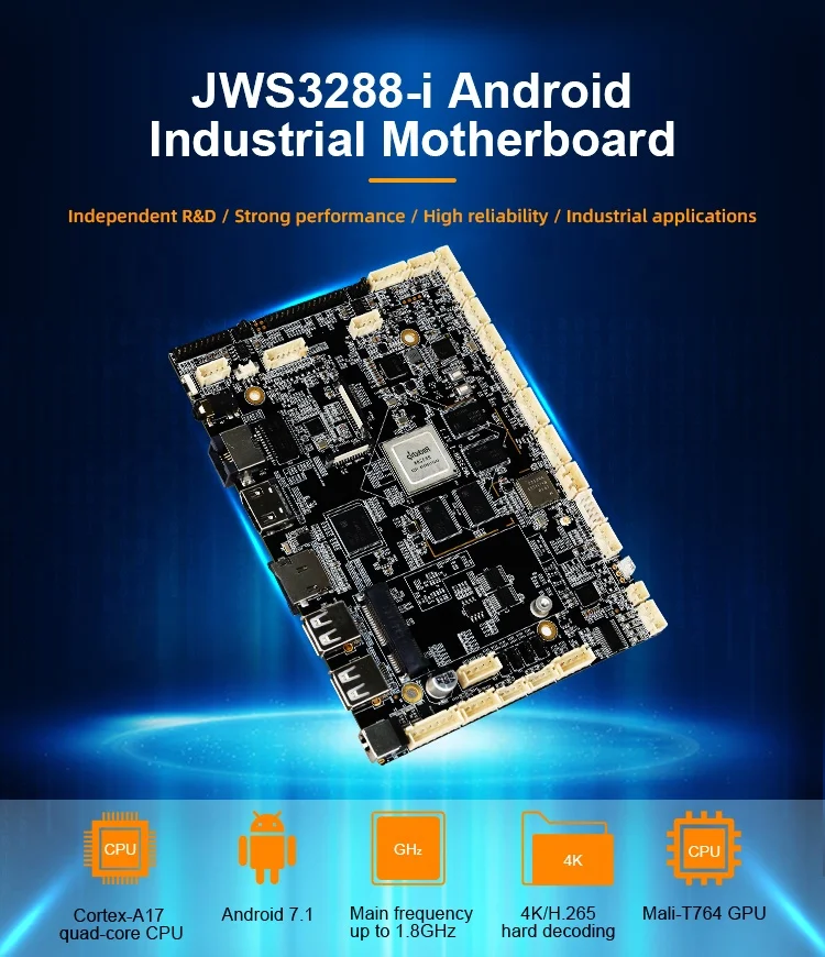 RK3288 Quad-core 1.6ghz Android Industrial Mini Pc Itx Motherboard For Face Recognition All-in-one PC