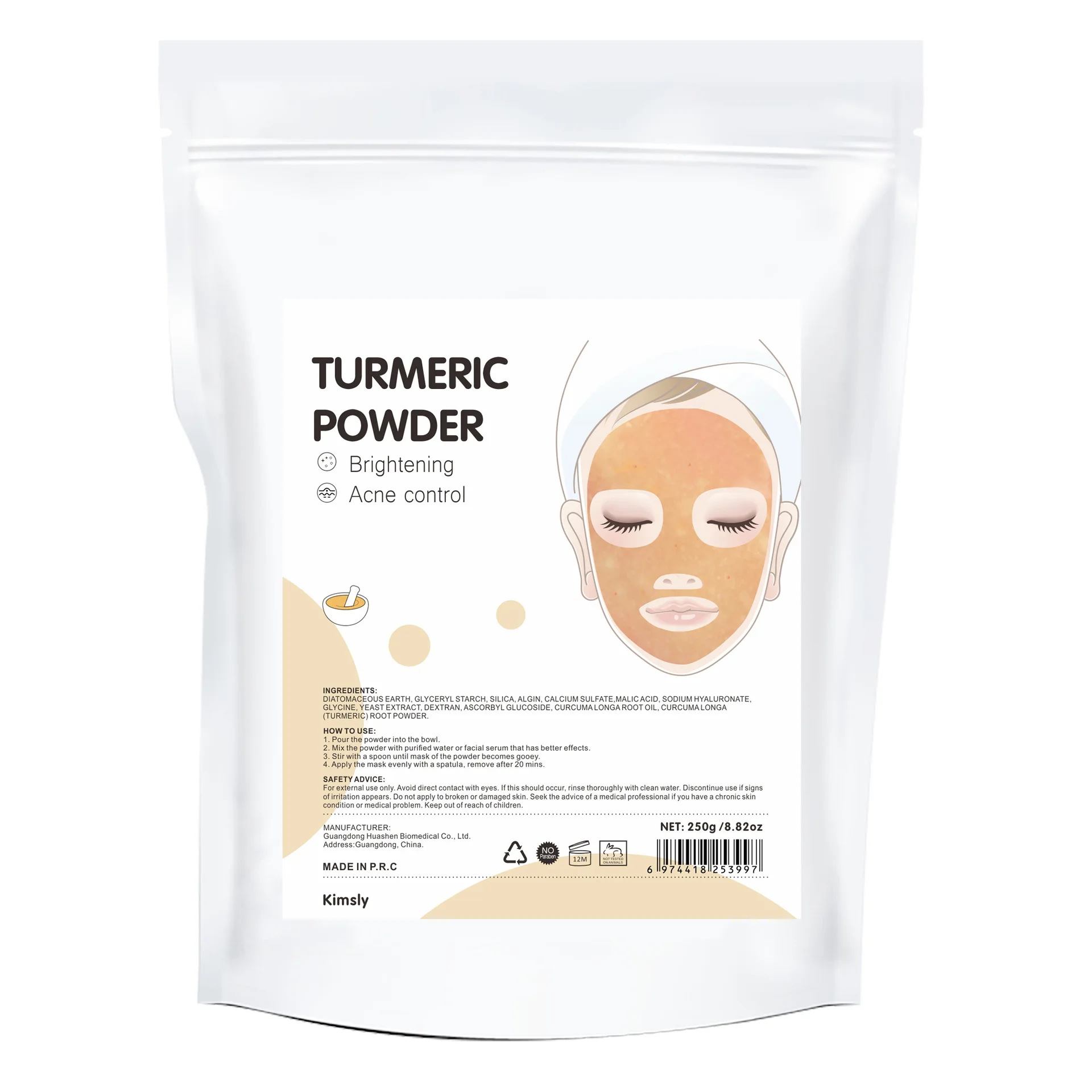 Wholesale Korean Natural Organic Anti Aging Anti Wrinkle Acne Control Oil Control Moisturizing Rose Jelly Facial Mask Powder