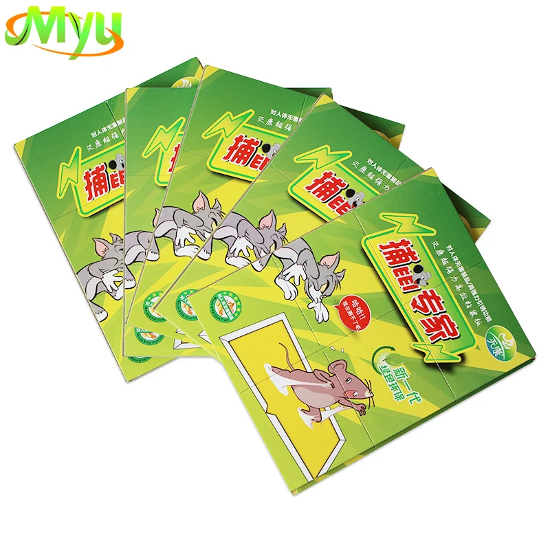 MK cheap paper board mouse glue trap board mouse trap quick kill