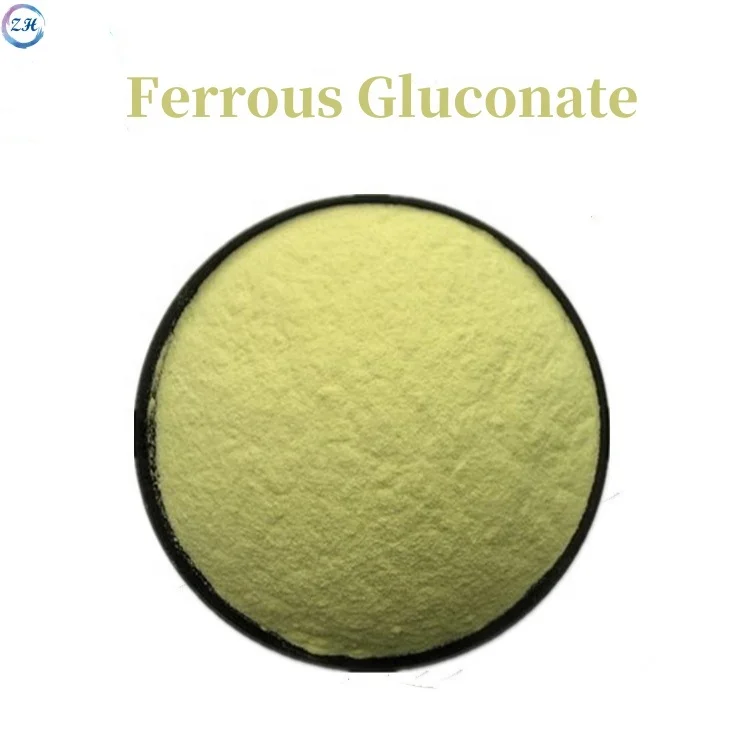 Food Grade iron digluconate Ferrous Gluconate Cas 299-29-6