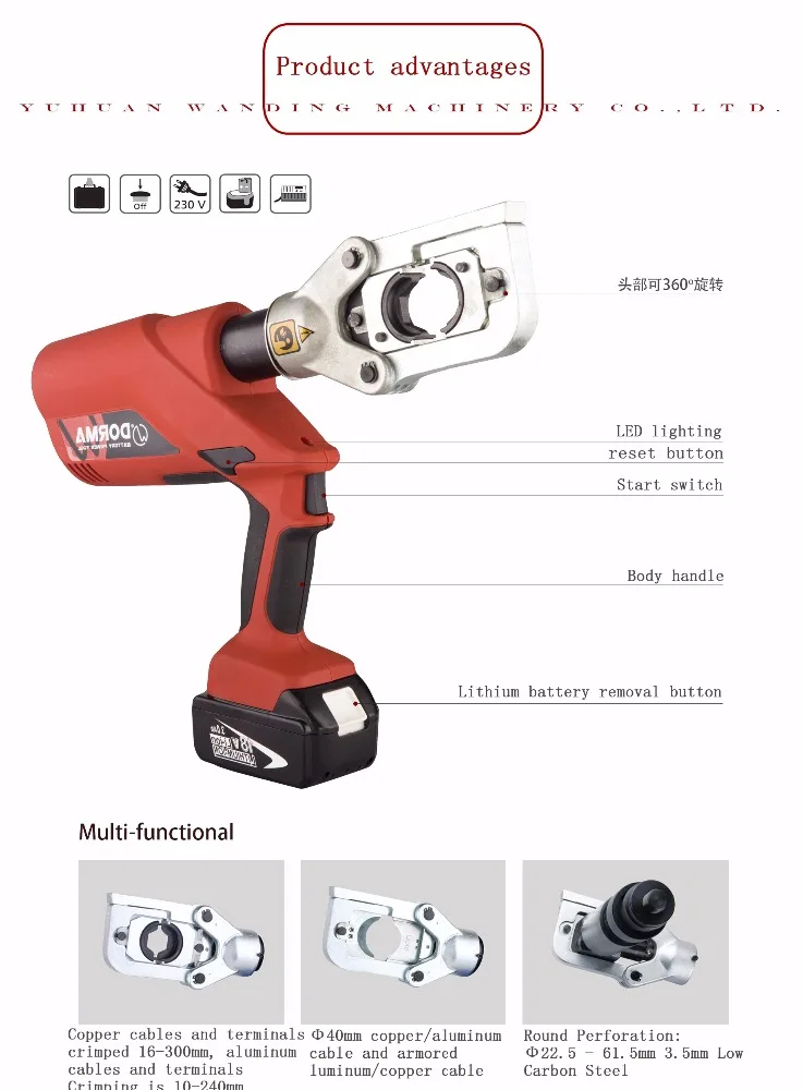 EC-60UNV Ergonomic design for one hand operation battery powered stainless steel hexagonal tool