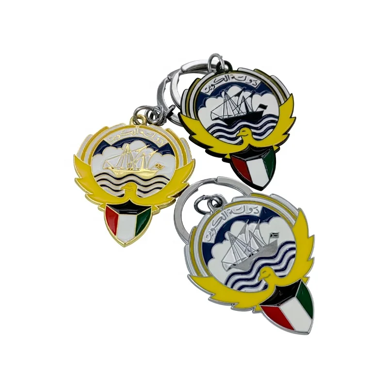 Spot car modification personality creative 3D metal keychain belt buckle small pendant Kuwait flag badge key chain key ring