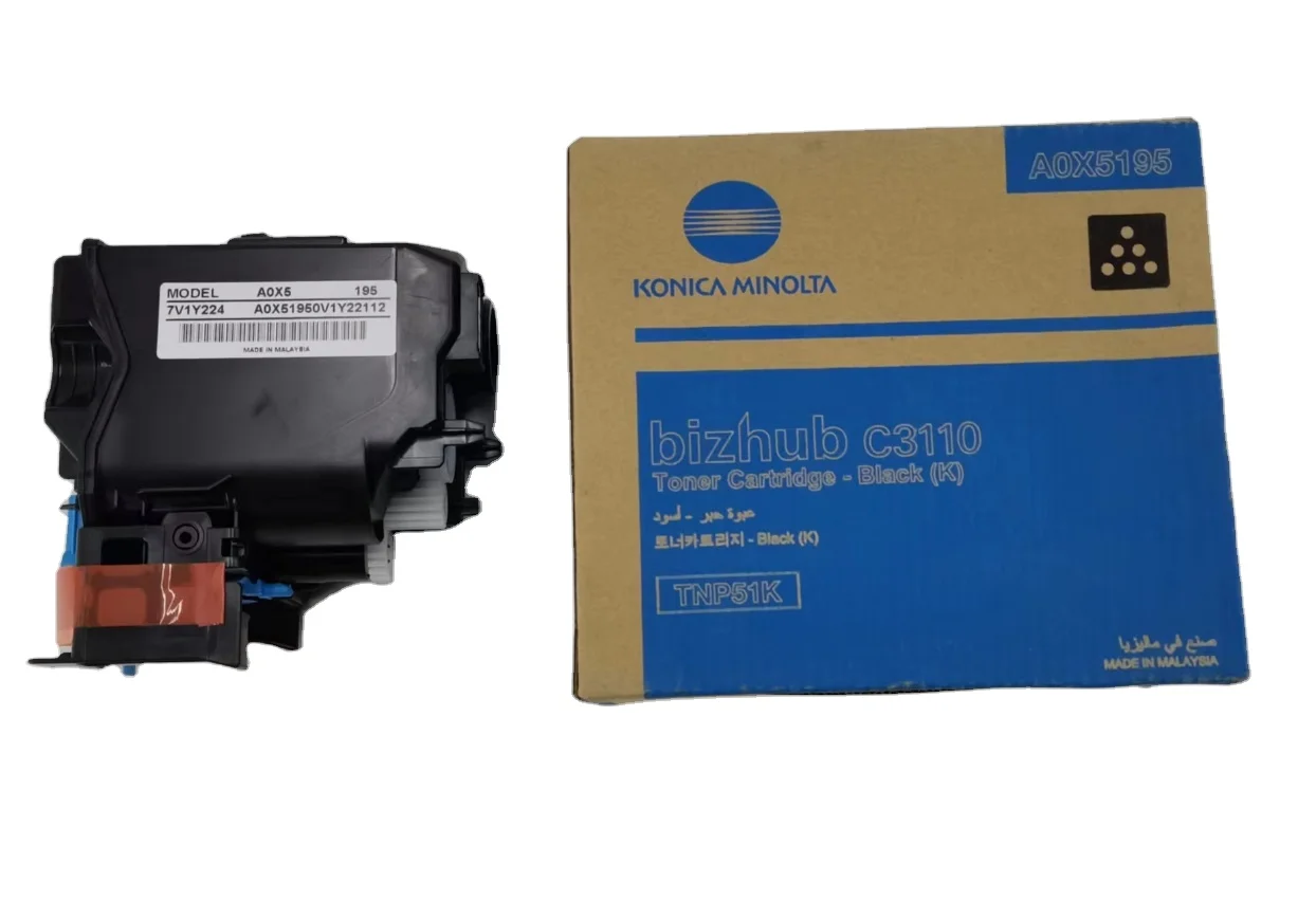Оригинальный тонер-картридж TNP 51 bizhub C3110 A0X5195 A0X5295 A0X5395 A0X5495 konica minolta TNP51 3110