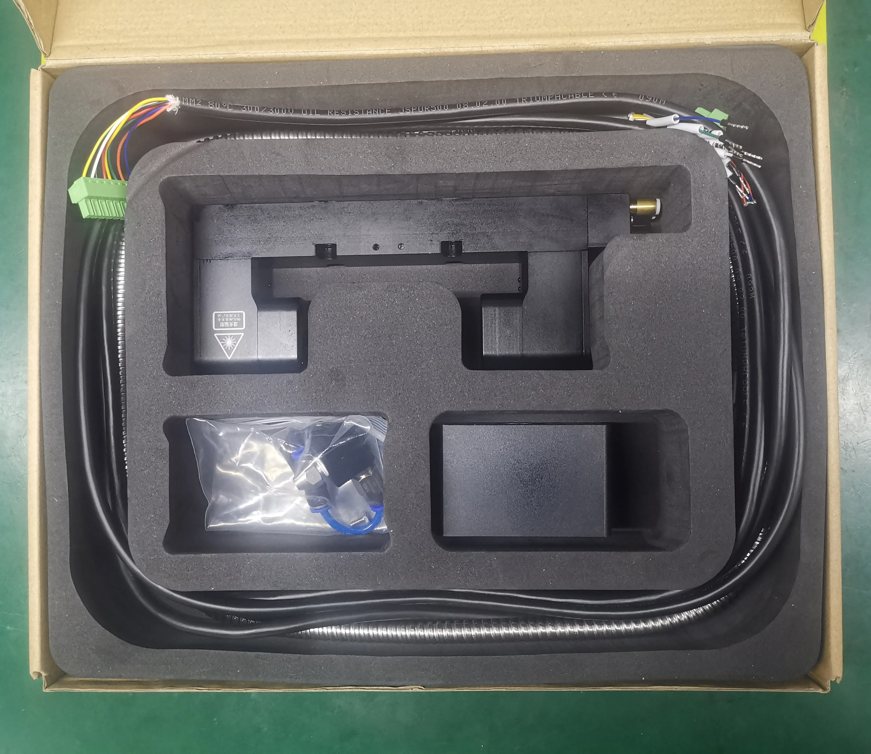 dnc86 package 02.jpg