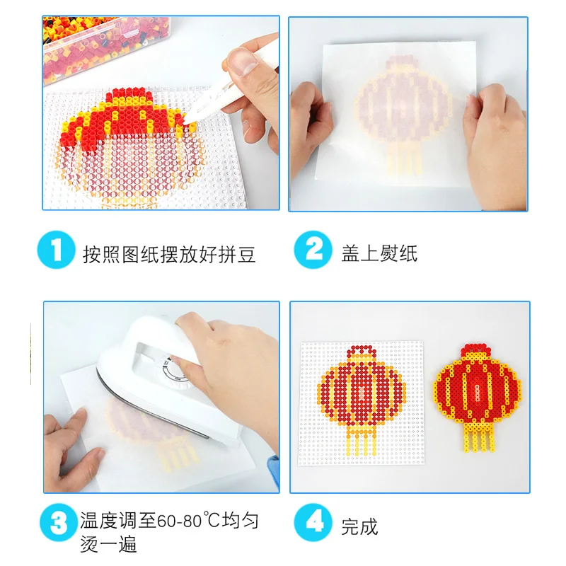 Wholesale Educational Toys Artkal Beads 5000garins Diy Puzzle Game Ironing Beads Set Plastic 5mm Hama Perler Beads