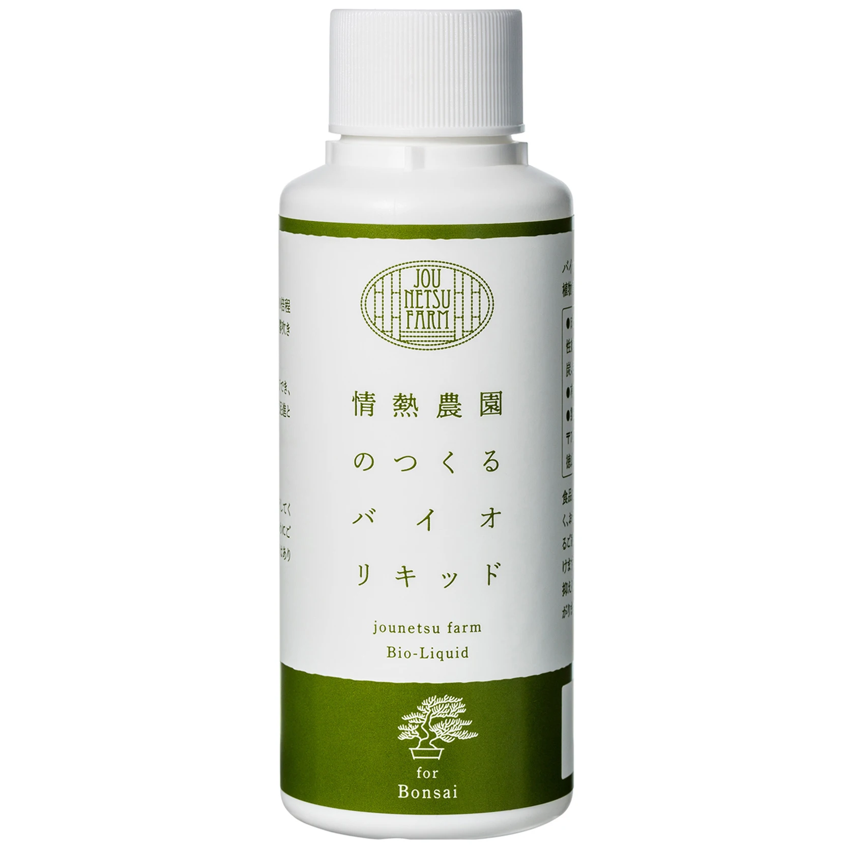 Import compound fertilizer for garden increases plant resistance