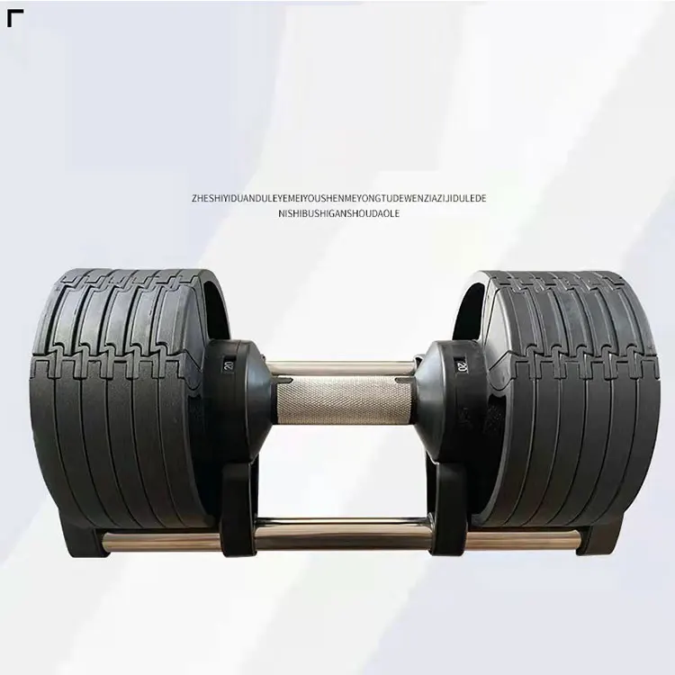 Home Weight Set Dumbbell Adjustable Plate 40kg Exercise Multi Gym Fitness Equipment 60 Pound Dumbbells