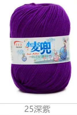 Dimuni 6Ply по оптовым ценам Детские дизайнерские свитера ручной вязки крючком молочная Хлопковая Пряжа пряжа из смешанного волокна