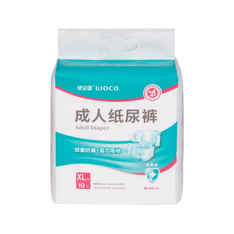 Dropshipping Kaili XL 10 pcs Premium Adult Incontinent Usage With Super Absorption Disposable Adult Diapers