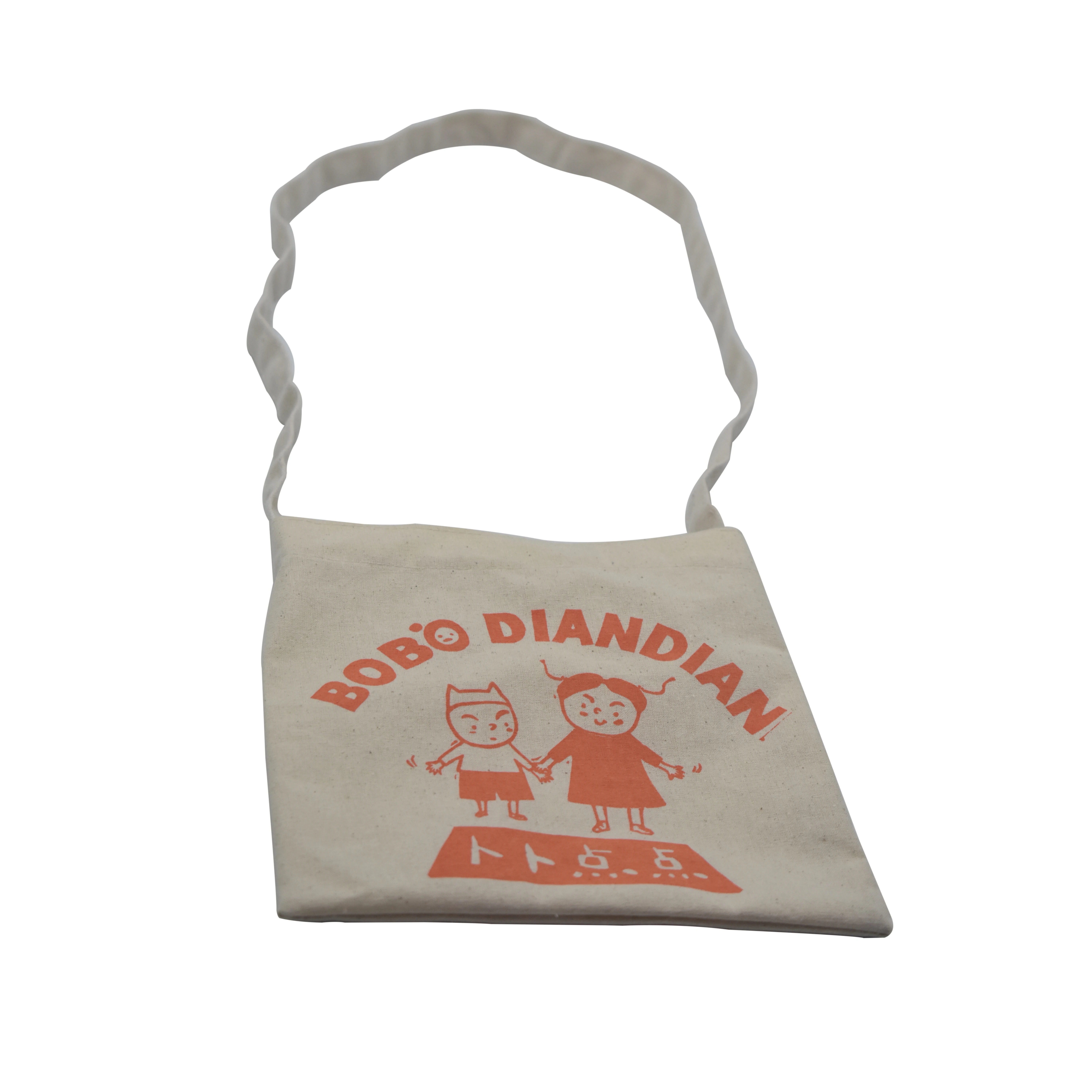 Пользовательская печатная многоразовая сумка для покупок из органического натурального хлопка с логотипом