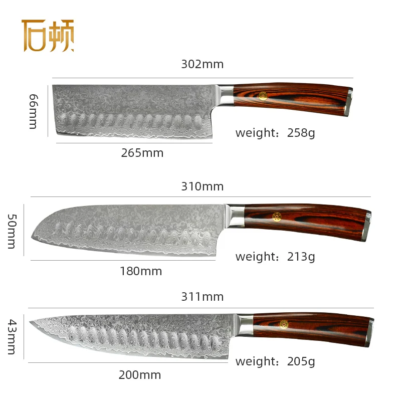 Damascus Steel Non-stick Cutting Meat Cleaver Japanese Chef Knives Kitchen Damascus Nakiri Knife with Flower Nail Wood Handle