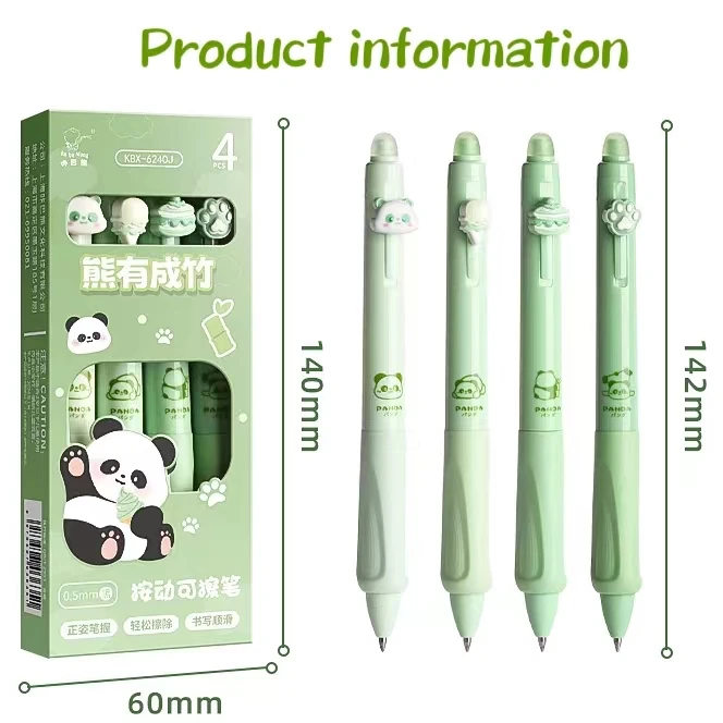 Free sample 0.5mm Fancy Blue Retractable Erasable Gel Ink Pen Set Stationery