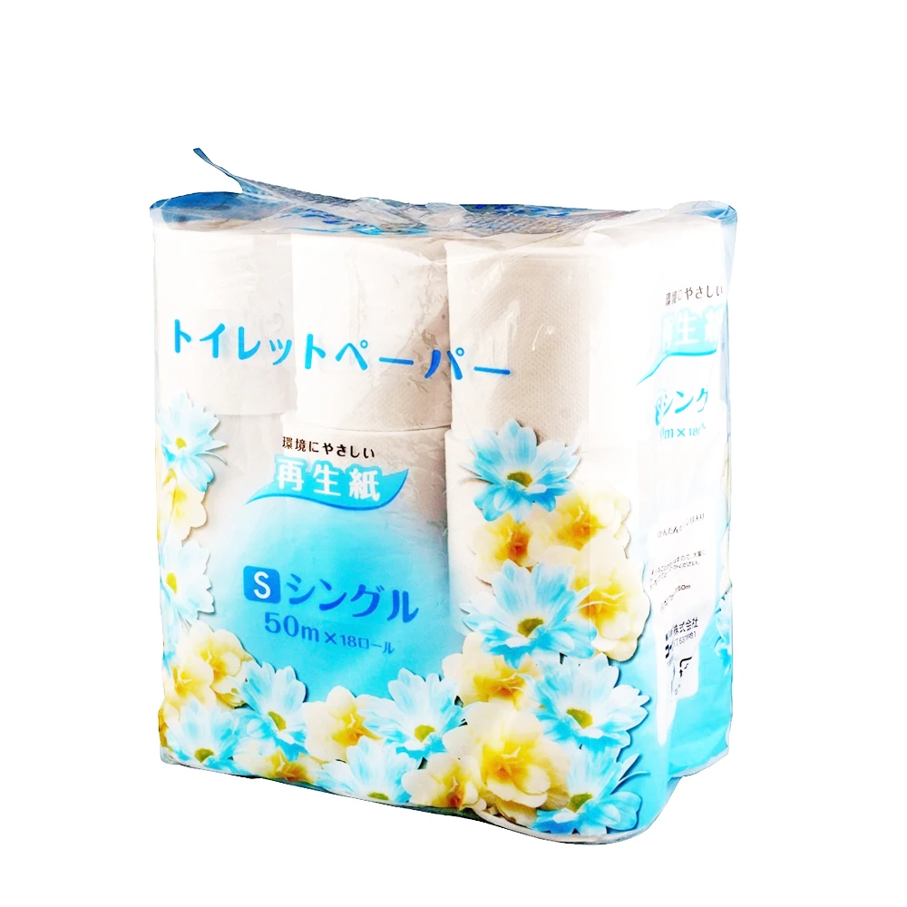 Best Quality Virgin Wood Pulp Custom Specifications and Package Toilet Paper Roll