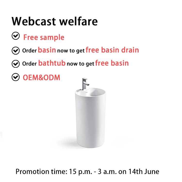 SM-8505 Solid surface sink, round and black pedestal basin