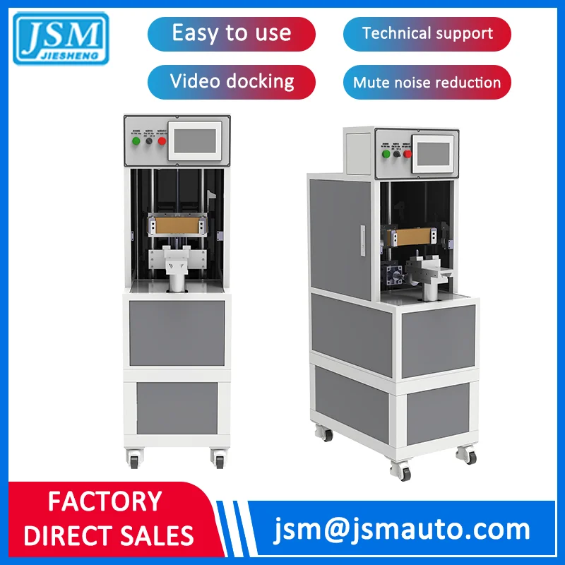 Energy Saving Pneumatic Induction Type Shoe Press Machine PLC Control Automatic Shoe Last Pulling Device Sports Shoes Machine