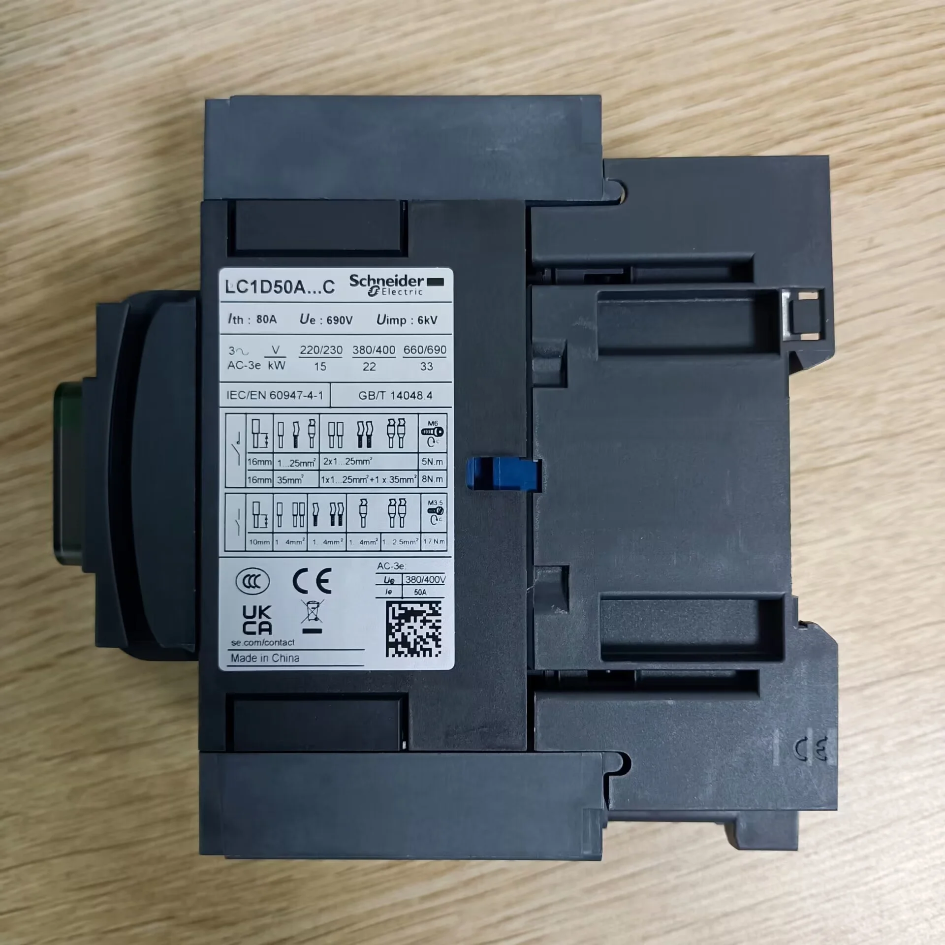 Schneiders 48V TeSys Deca contactor LC1D50AE7C