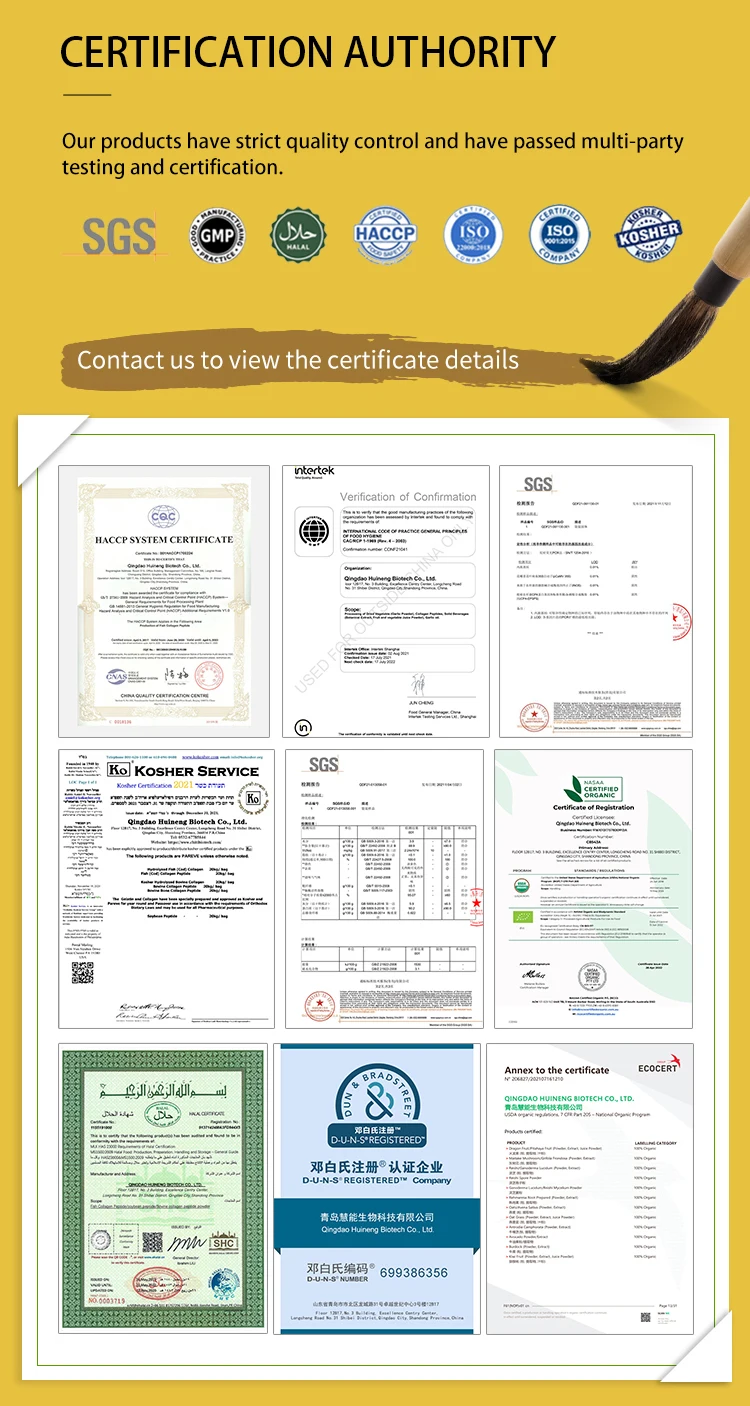 Оптовая продажа органический OEM порошок корня мака черный/желтый/красный