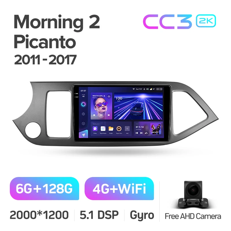 TEYES CC3 2K Car DVD Player For Kia Morning 2 picanto 2011 - 2017 9 Inch Car GPS Navigation DVD Player
