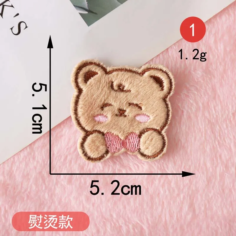 Computer Embroidery Iron on Applique Cute Cartoon Bear Patches Custom Embroidered Patches for Baby Clothes