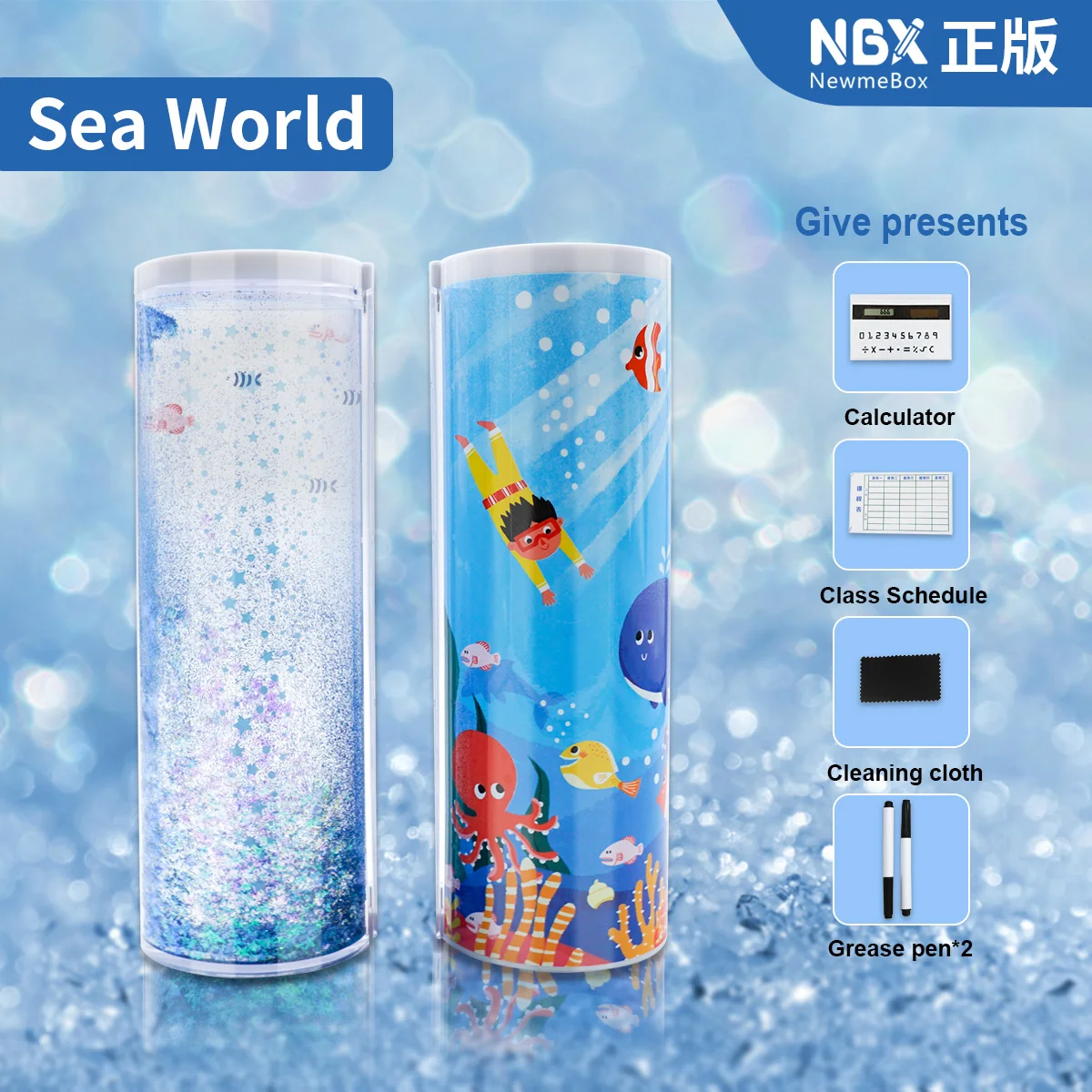 
Extra-large plastic cartoon - patterned quicksand pencil boxes student pencil boxes 