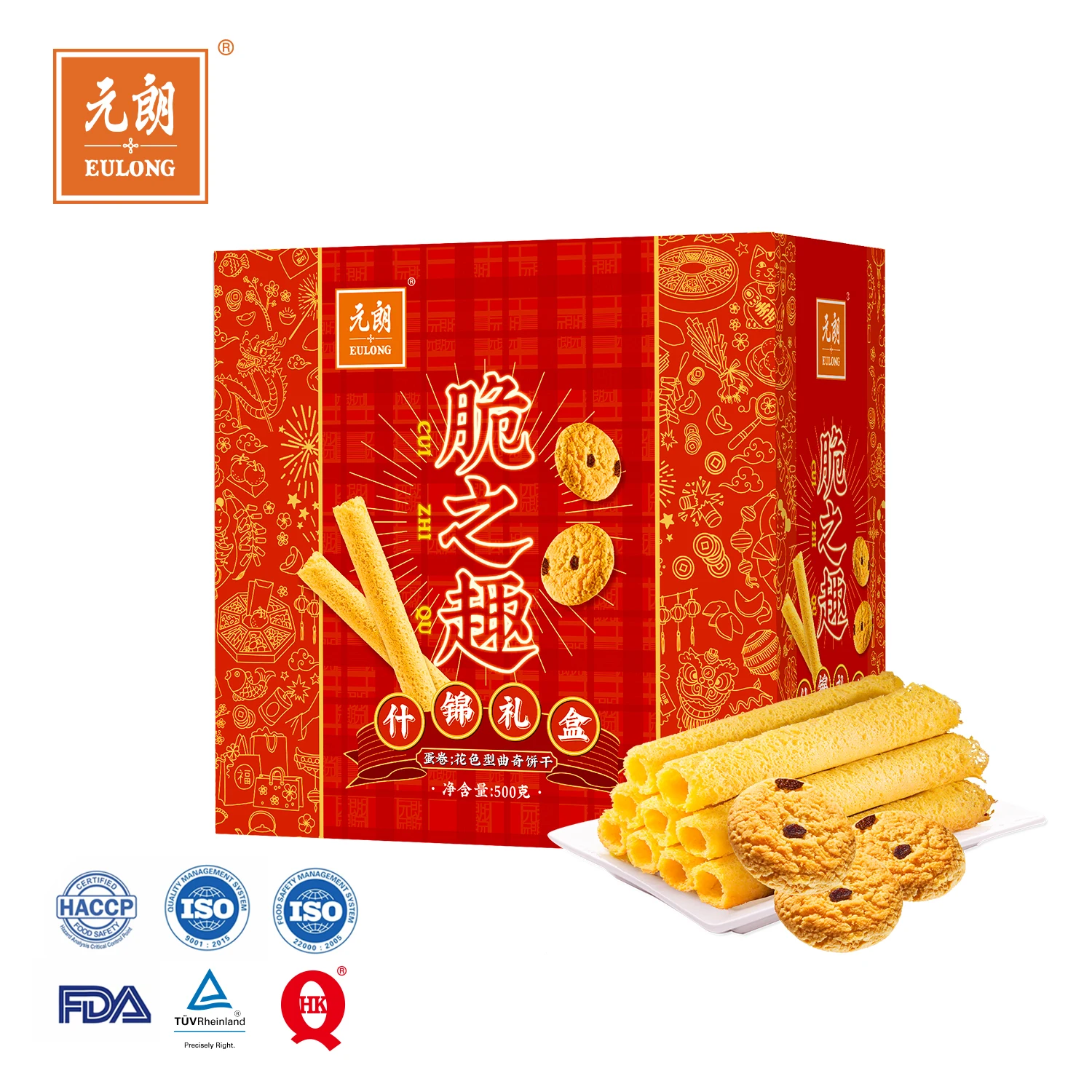 Chinese Dessert Variety Cookie Sugar Cookies Rolls Classic International Food Snack Manufacturer