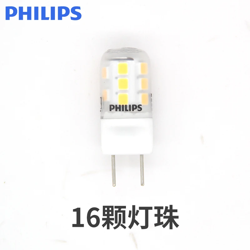  Светодиодная лампа Philips с бусинами g8 штифты низкого давления маленькая лампочка кристаллическая лампочка-кукуруза подсвечивающий пузырьковый светодиодный источник