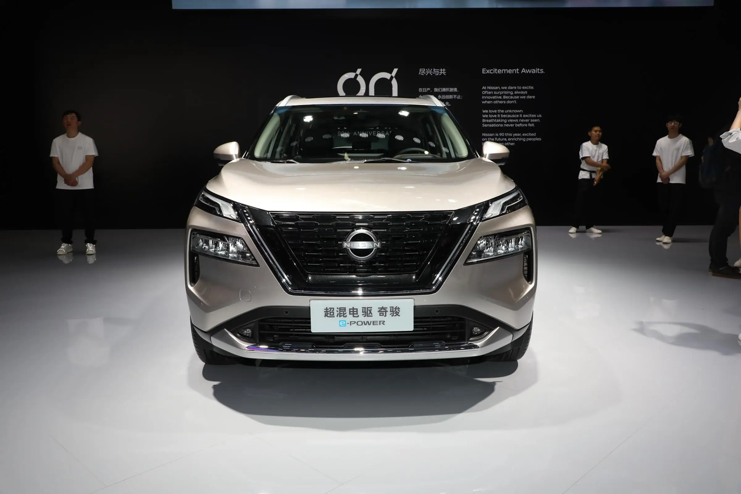 New Trends 2024 new model Nissan X-trail Gasoline electric drive Car 5 seats Dual motor 4WD SUVnew energy vehicles