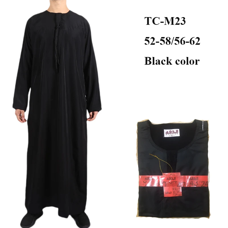 Hot Muslim Oman style Men Cotton Sleeve  Clothing Indonesia Muslim Thobes
