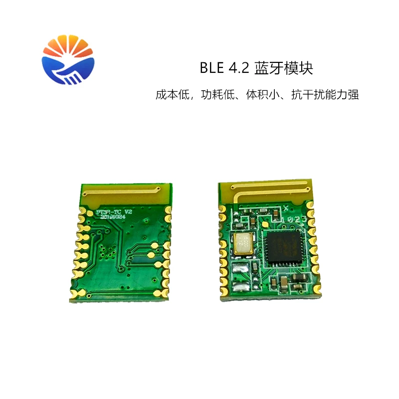 HYX-BT8A module UART transmission manual, Bluetooth serial port module 3432