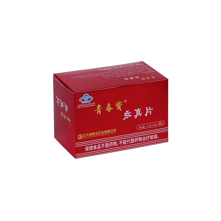  Qingchunbao yongzhenpian экстракт красного женьшеня медицинский продукт для мозга долговечность молодых