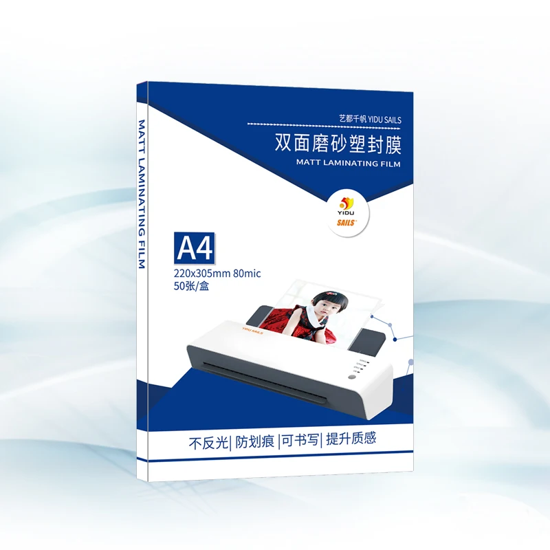 YIDU ID Card Size Three-Layer Double-Sided Matte Thermal Laminating Sheet Protection Film 250mic - Enhanced Durability