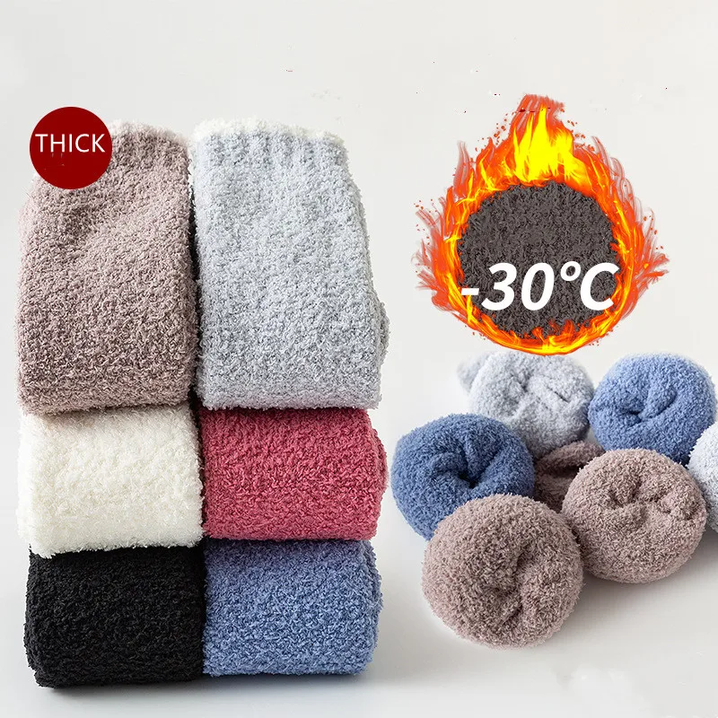 Winter Breathable Novelty Knee High Socks Coral Fleece Home Cheap Girl Women Over Knee Stocking