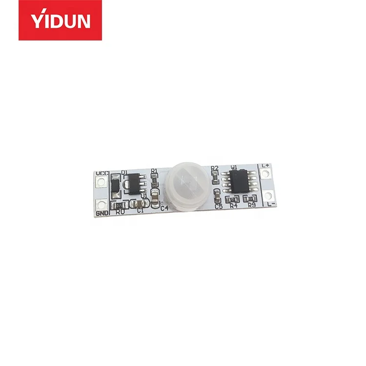 Автоматический датчик освещенности YIDUN DC12V 5A