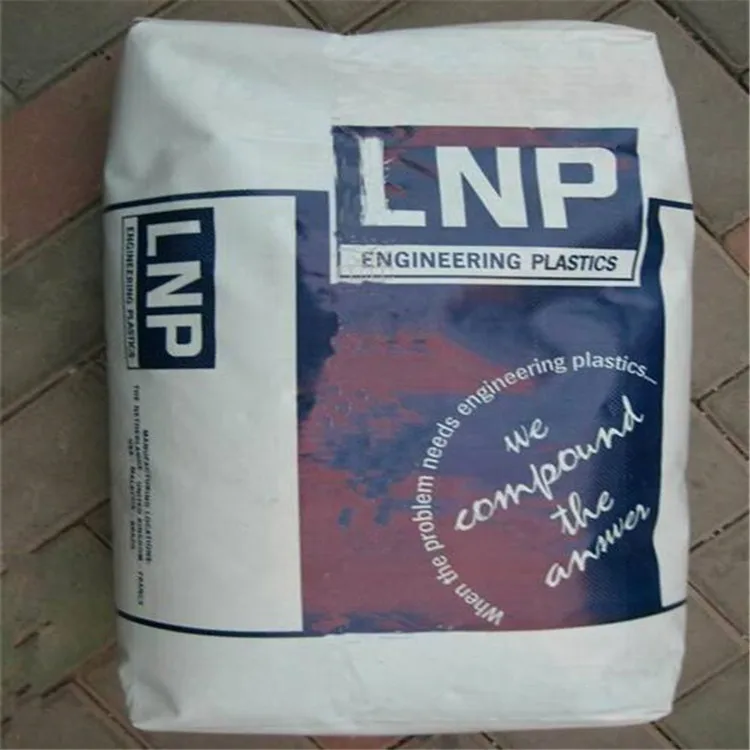 LNP PA66 RC003/RC003SXS/RC004SXC/RC006/RC006IS/RC006XXH/RC008/RC008ESS/RC008H/RC-1008/RC00A/RF002/RF0029S/RF002ES/RF002SXS