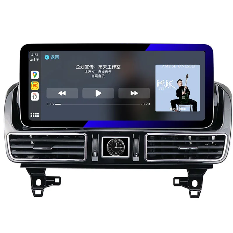 Автомагнитола на Android 13 12 3 дюймов