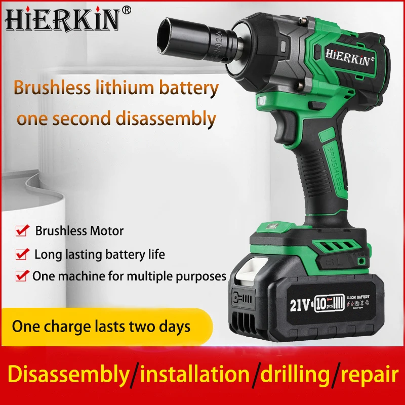 21 Rechargeable Battery Portable Cordless Power Screwdrivers High Torque Brushless Lithium Electric Impact Wrench For Tires