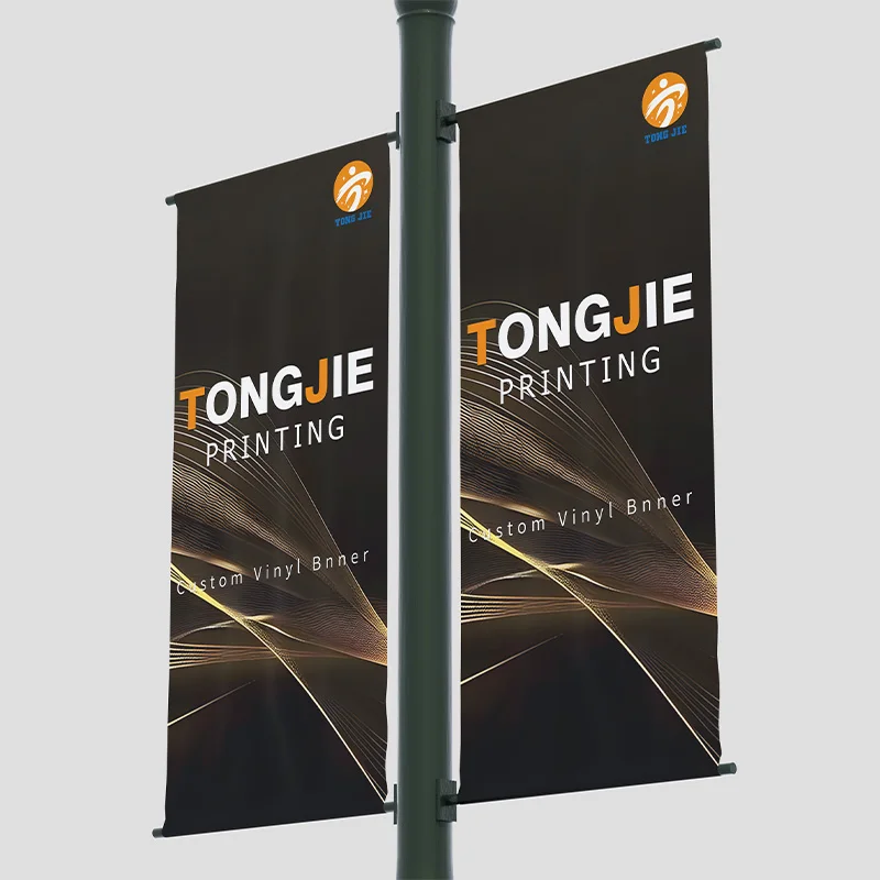 Shanghai Tongjie Production Both Sided Printed PVC Banner Street Flag Banner with Bracket and Pole for  Sporting Events