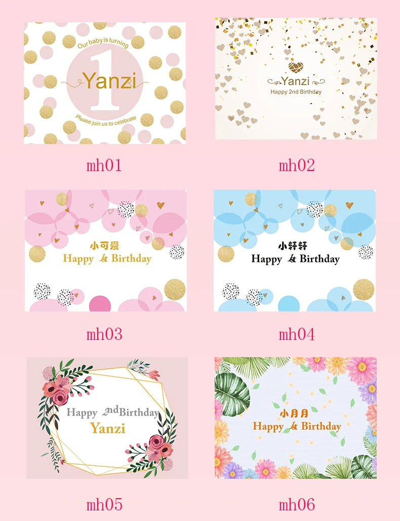 Pink Princess Girl Style European Style Marble Texture Birthday Background Decoration Poster