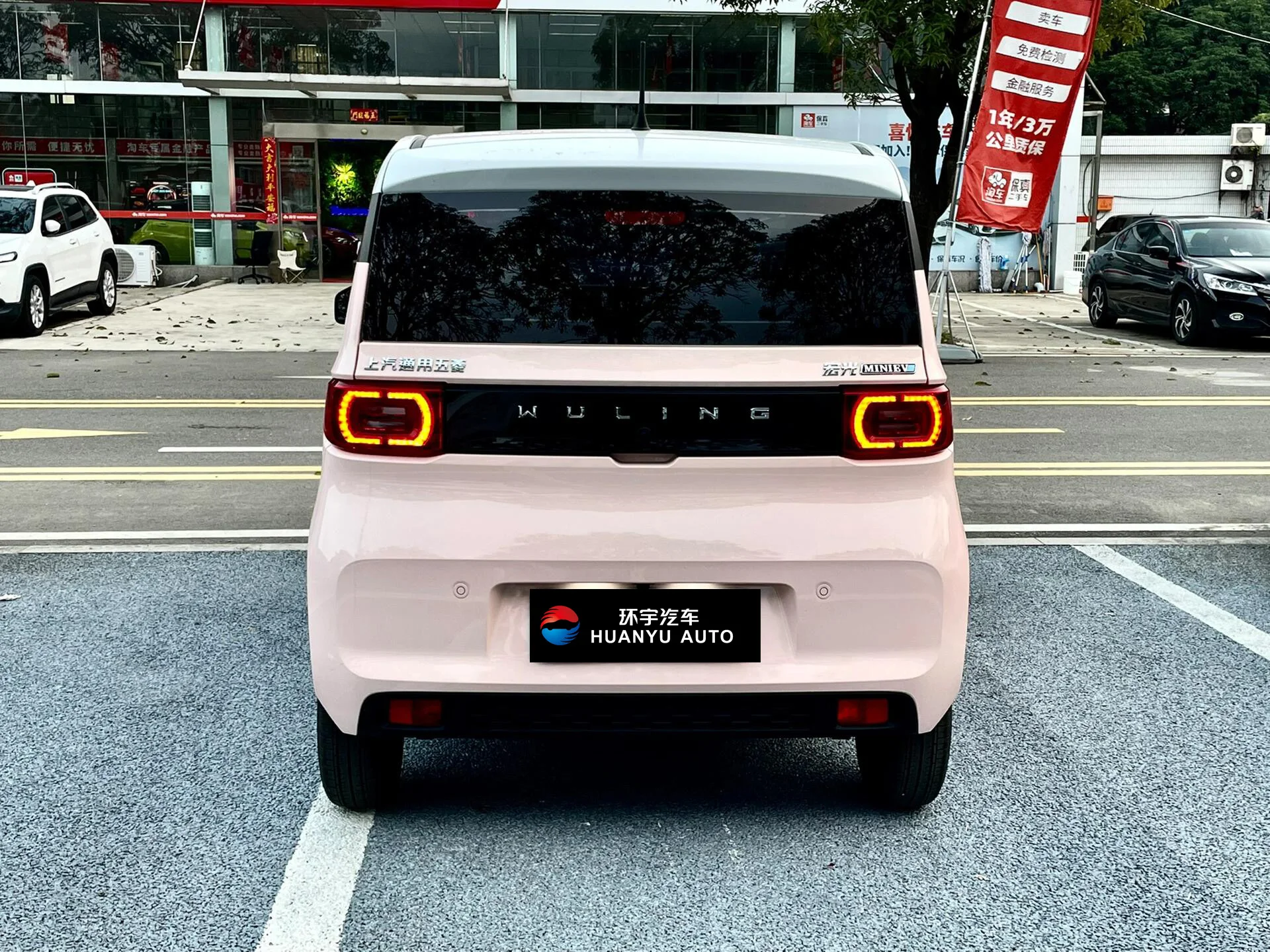 2024 Wuling Hongguang mini ev 170 км Подержанный мини-автомобиль Электромобиль дальнего действия в наличии