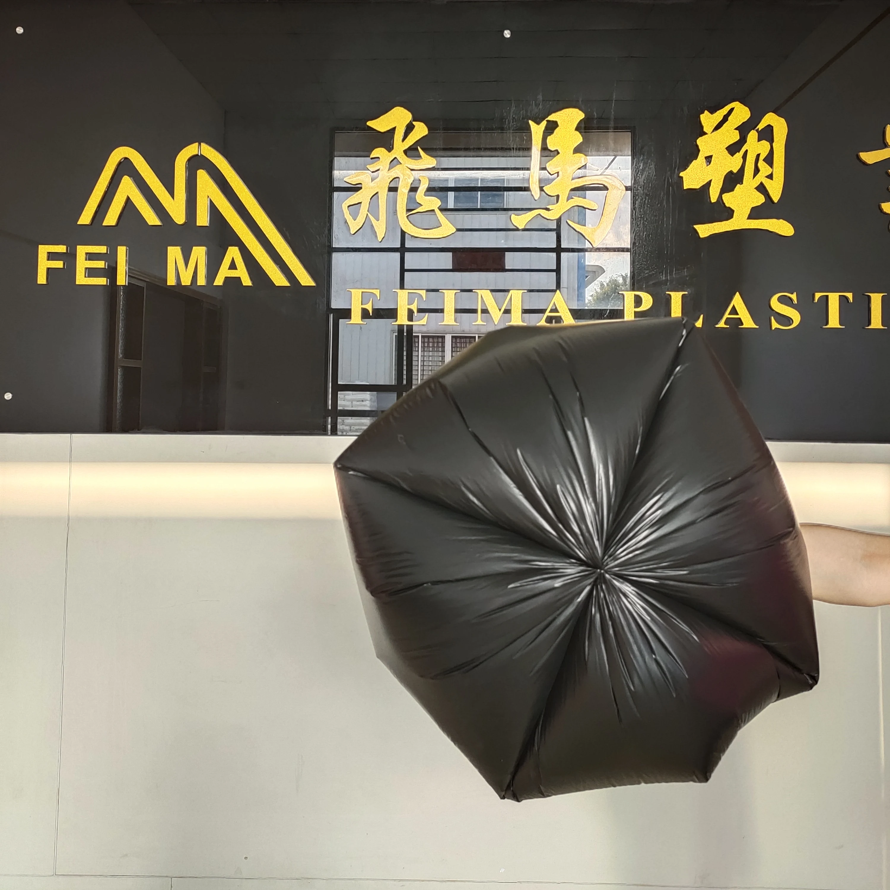 Large Black Heavy Duty Garbage Bags  Black Plastic Refuse Bag Bin Liners Roll Garbage Bag Wholesale with your own design