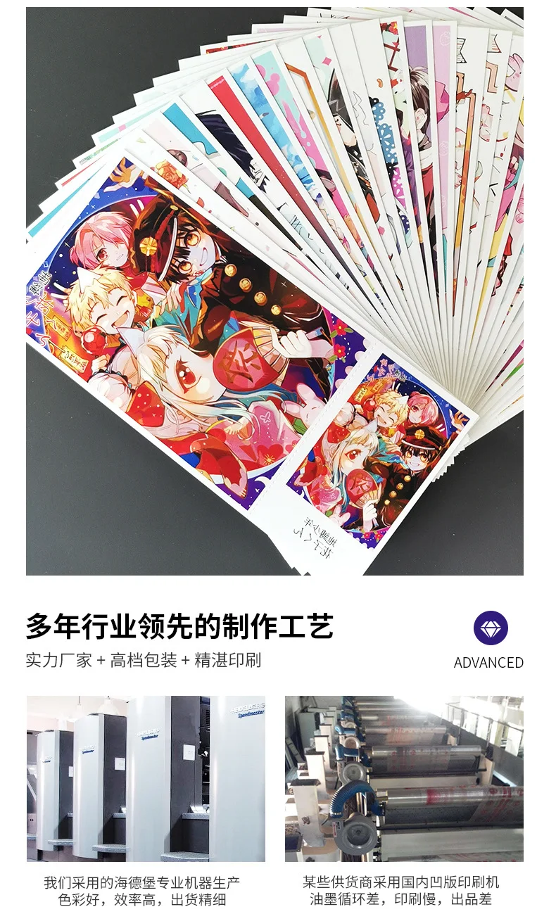 Genshin Plastic Box 218PCS Anime Sticker Lomo Card Postcard Gift Box Lynette Wriothesley Furina Playing Cards Bookmark