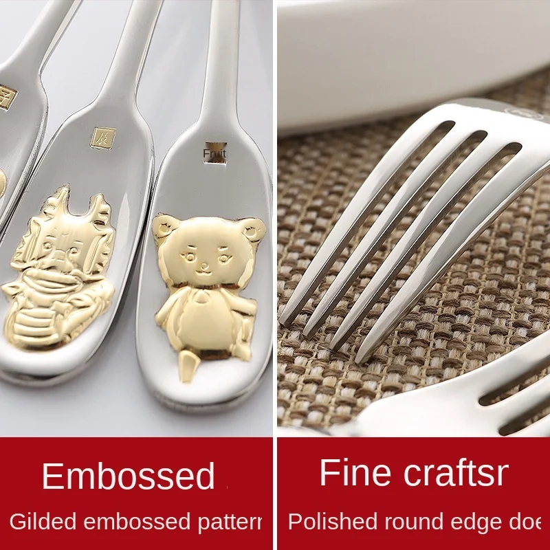 Customizable household creative 12 zodiac fork set 304 stainless steel main fork children dessert fruit salad fork