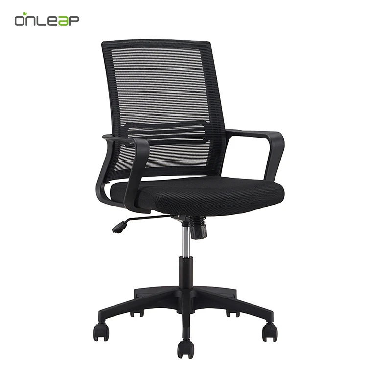 Modern Revolving Ergonomic Mesh Office Chairs